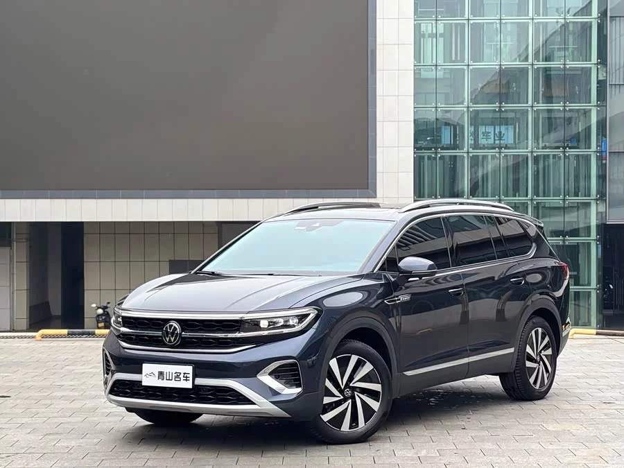 Volkswagen Talagon
