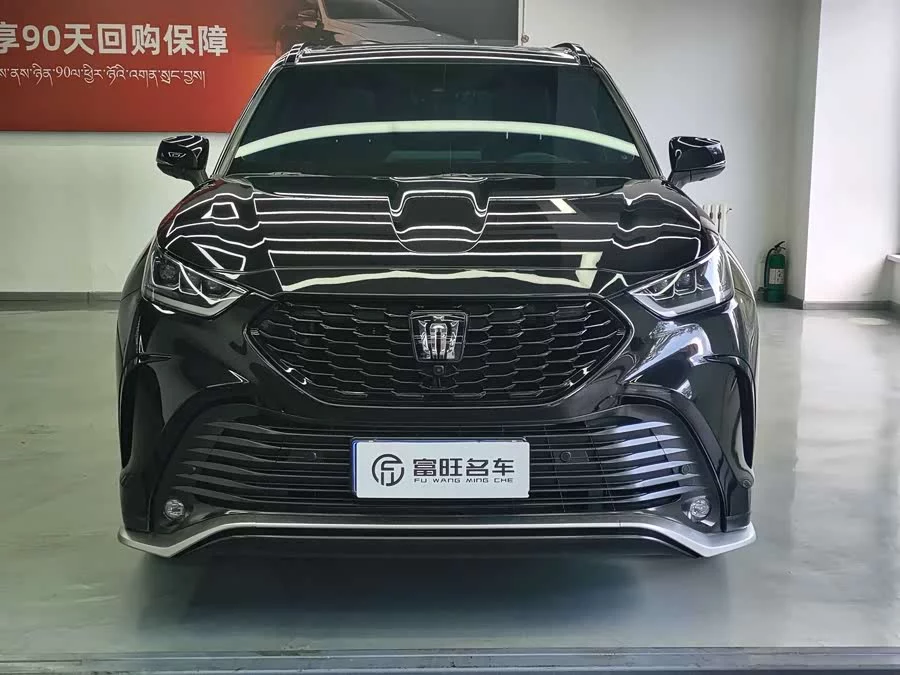 Toyota Crown Land