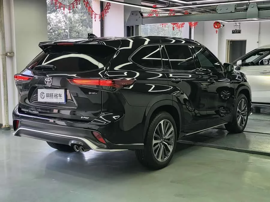 Toyota Crown Land