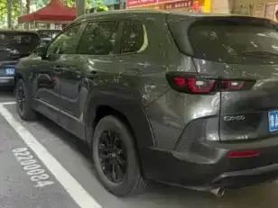 Mazda CX-50