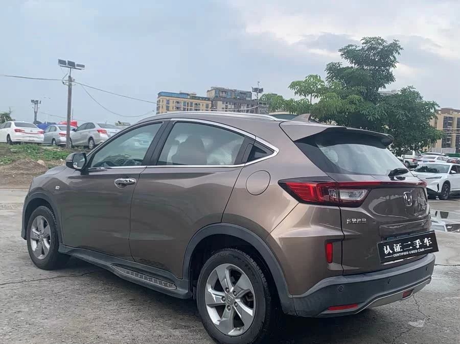 Honda XR-V