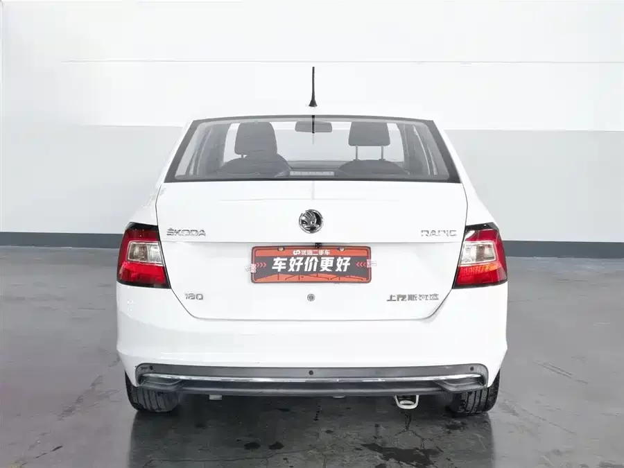 Skoda Rapid