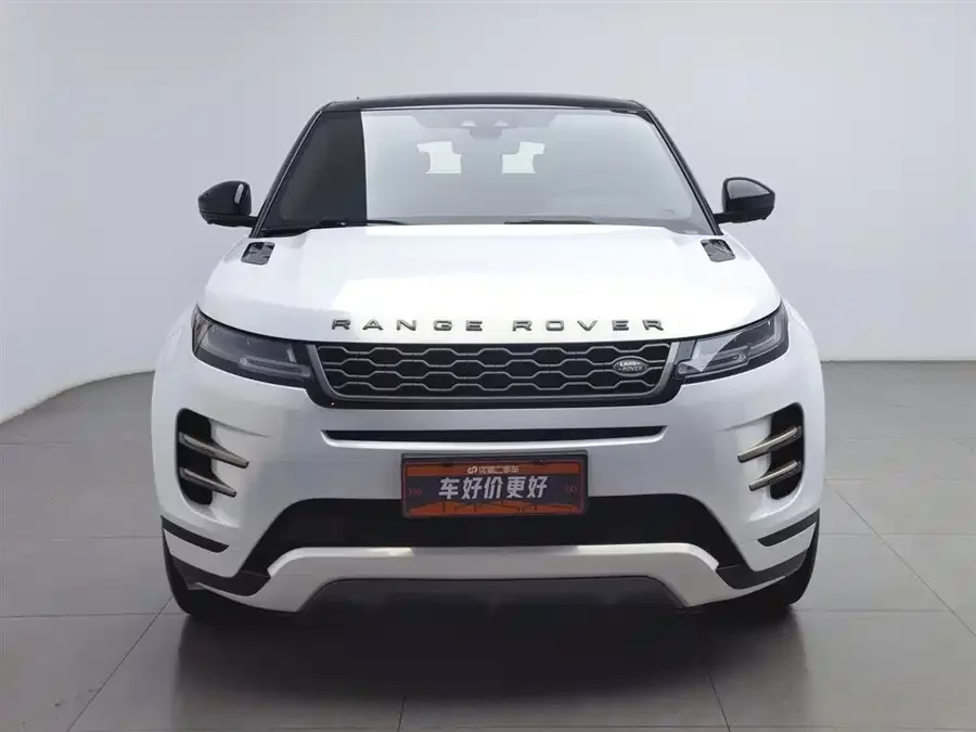 Land Rover Range Rover Aurora