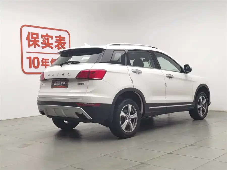 Haval H6 Coupe
