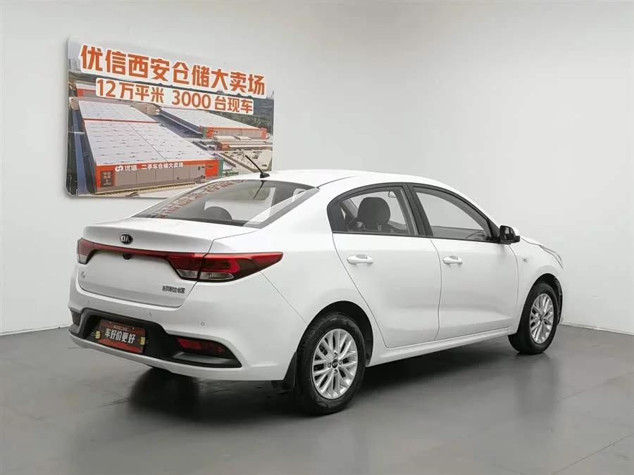Kia K2