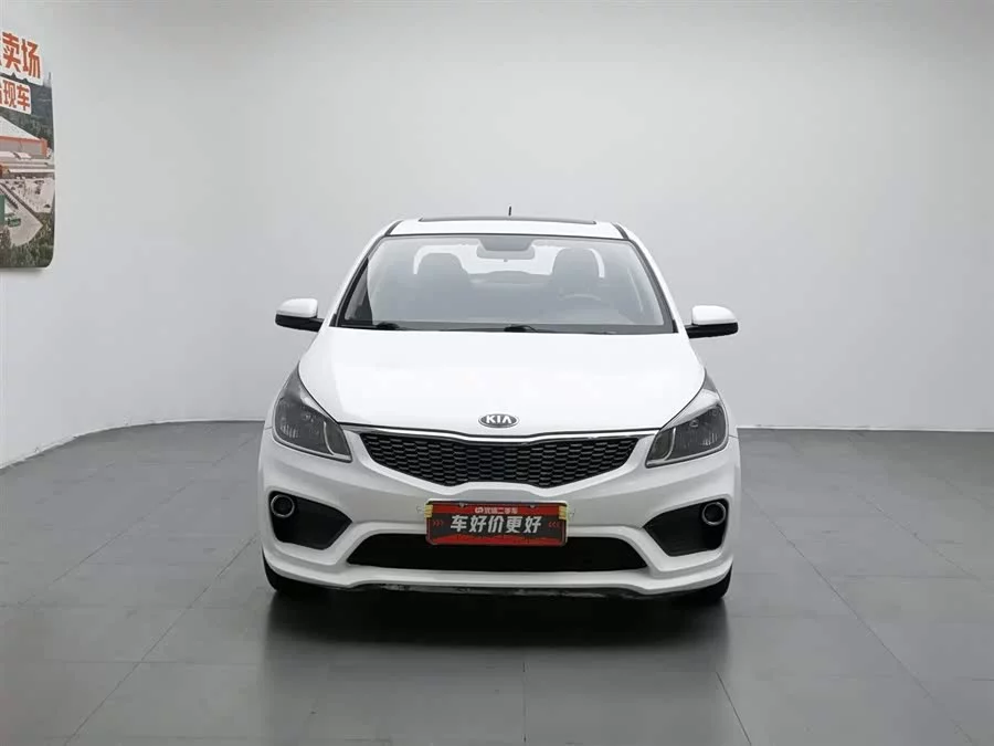 Kia K2