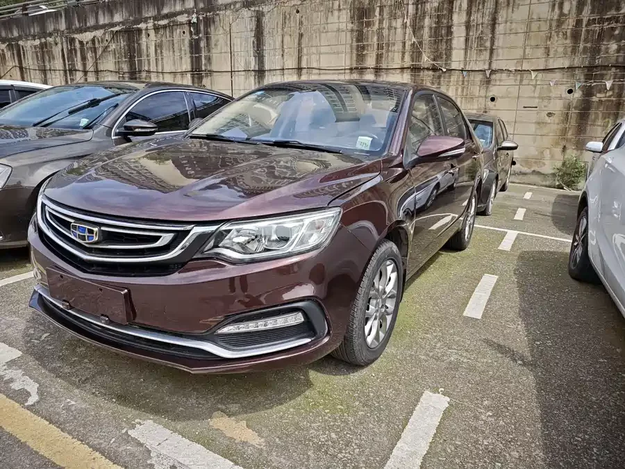 Geely Vision