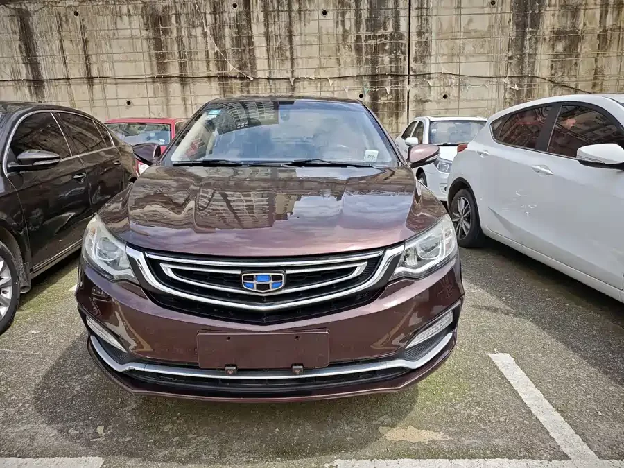 Geely Vision