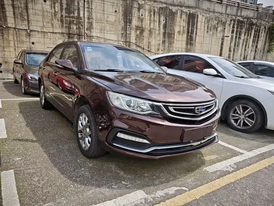 Geely Vision