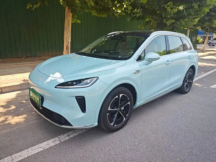 Shangjie H5