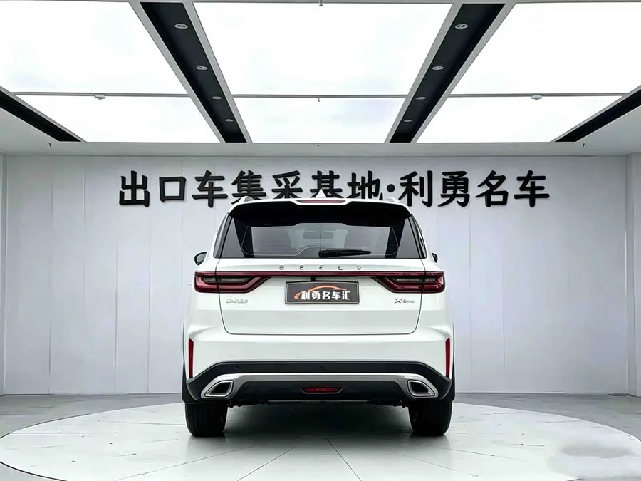 Geely Vision X6