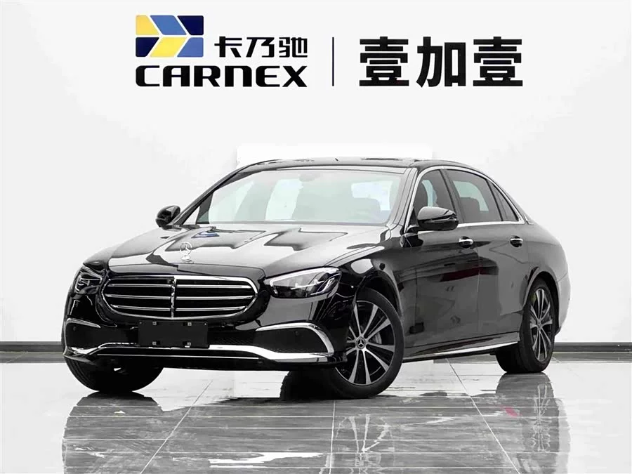 Mercedes Benz E-class new energy