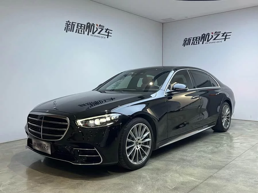Mercedes Benz S class