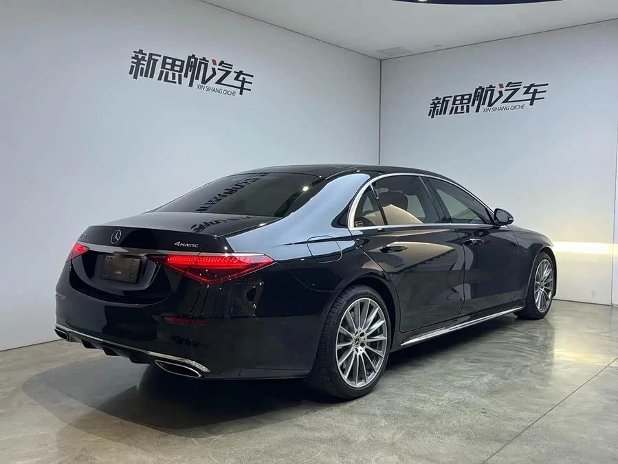 Mercedes Benz S class