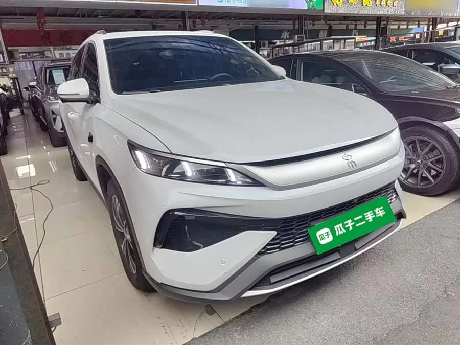 BYD Song Pro New Energy