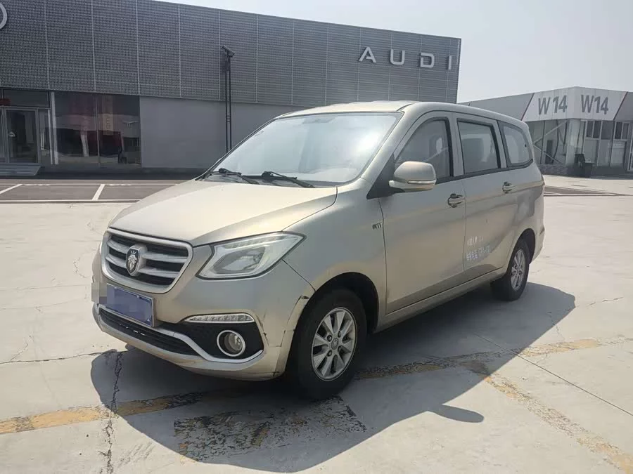 Foton ix5