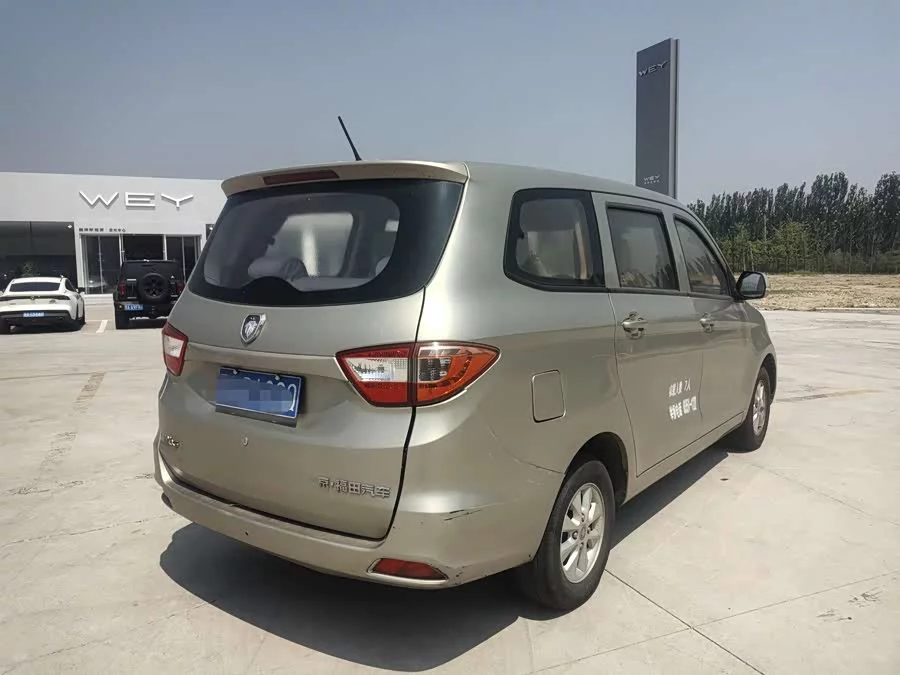 Foton ix5