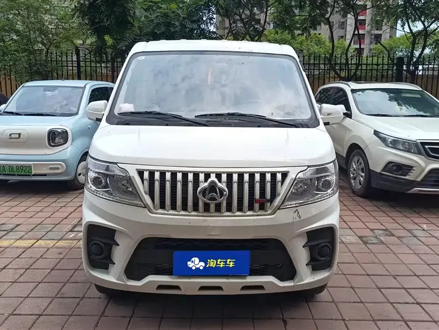 Changan Kaicene Changan Ruixing M60