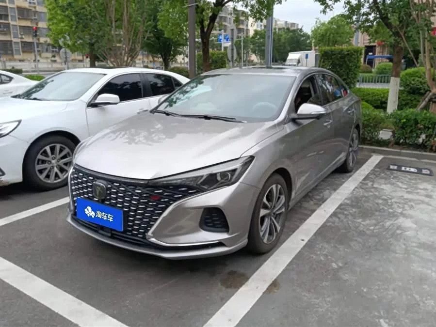 Changan Yidong