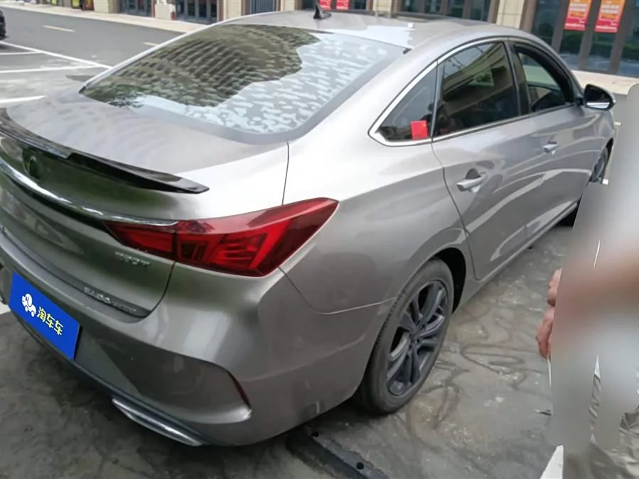 Changan Yidong