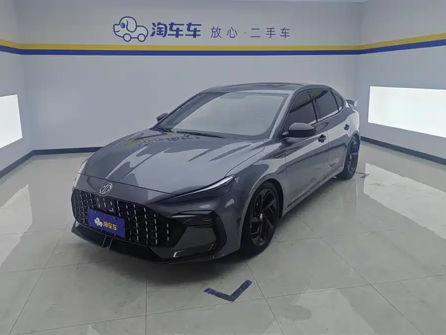 MG 6