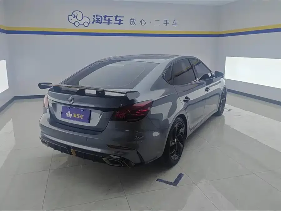 MG 6