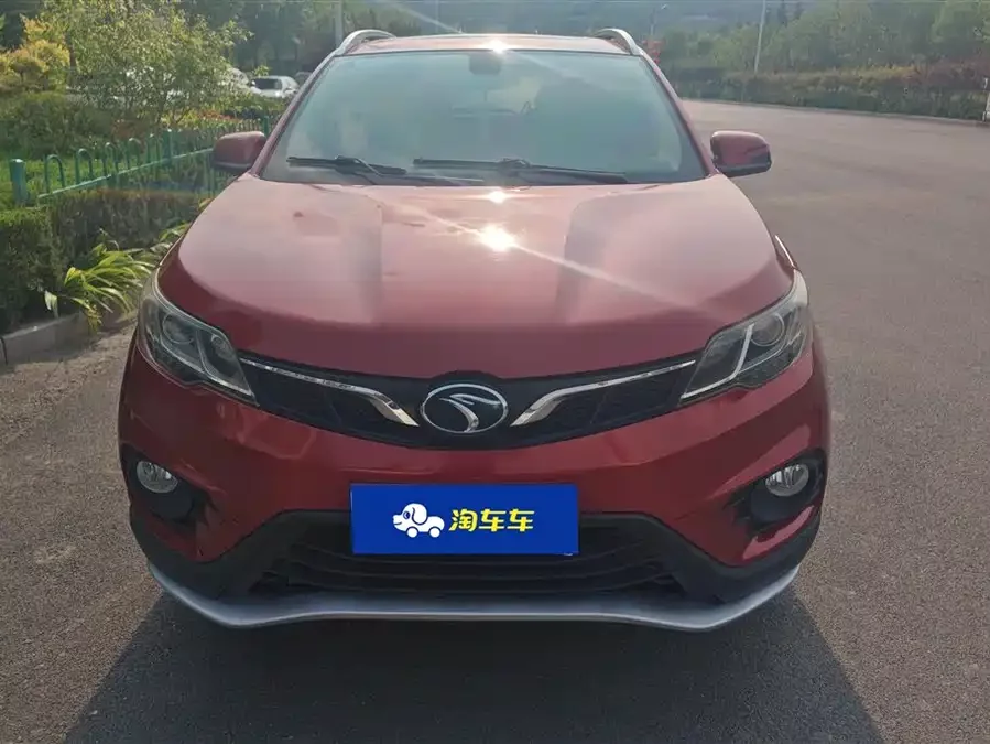 SOUEAST DX3
