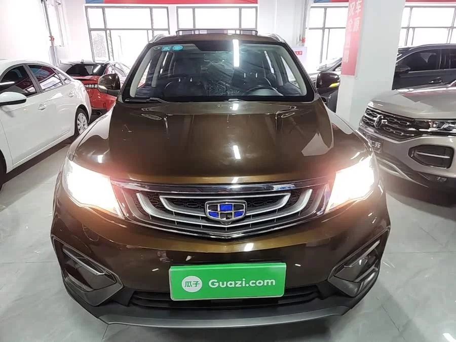 Geely Boyue