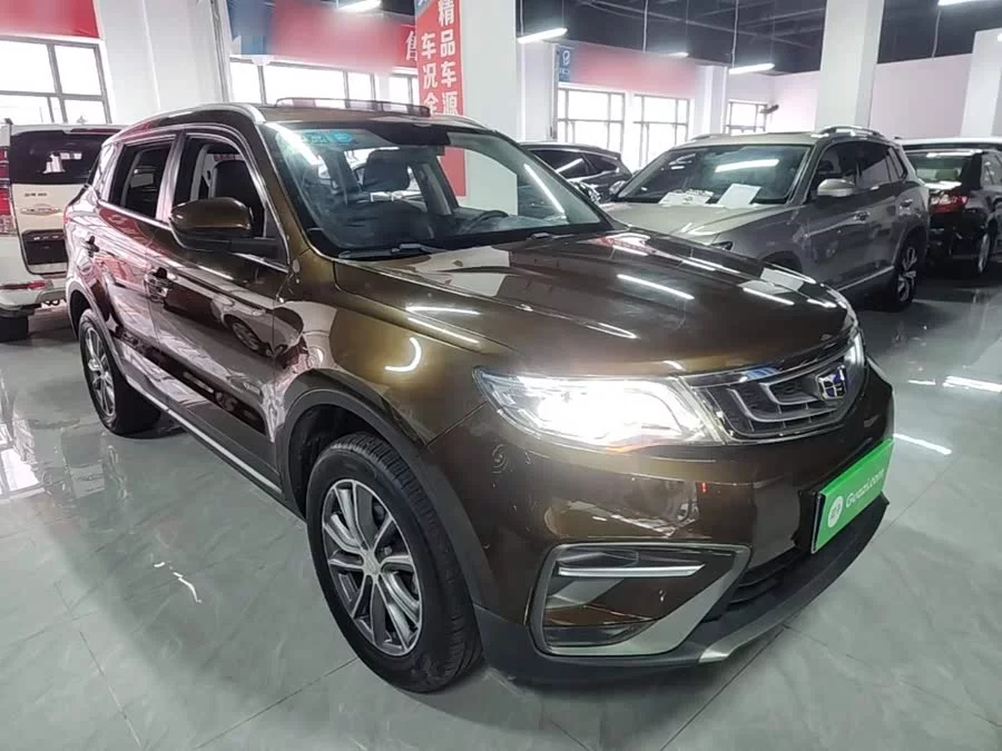 Geely Boyue