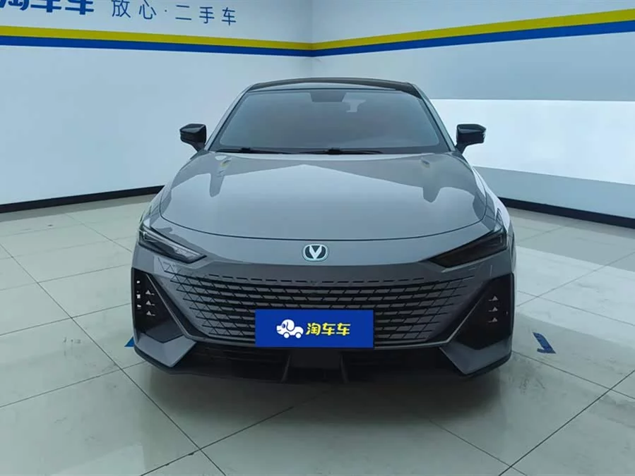 Changan UNI-V
