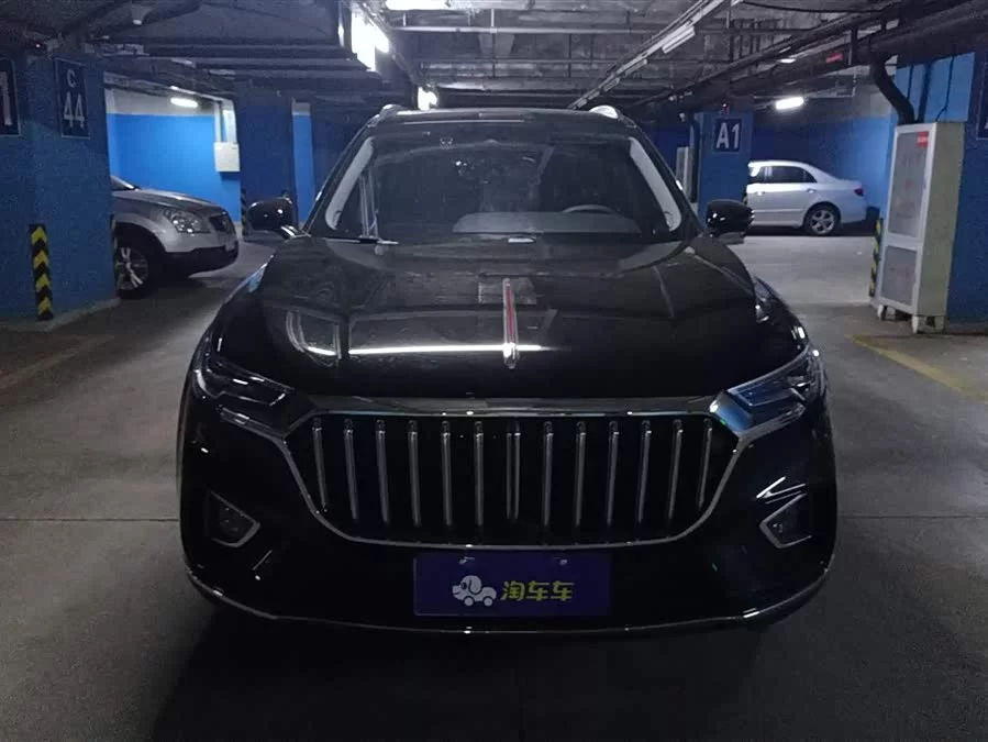 Hongqi HS5