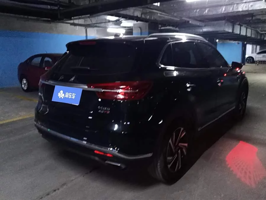 Hongqi HS5