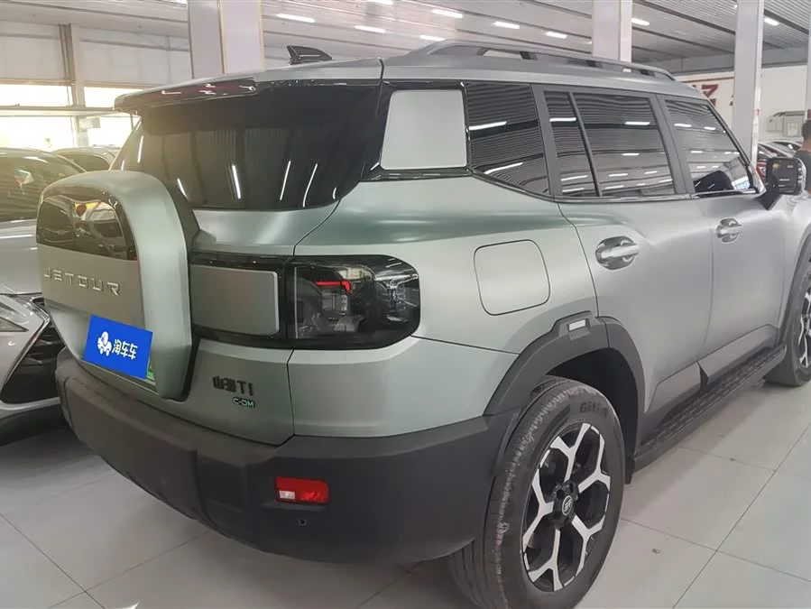 Jetour T1