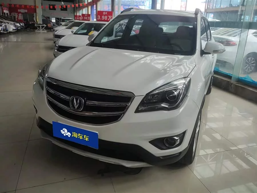 Changan CS35