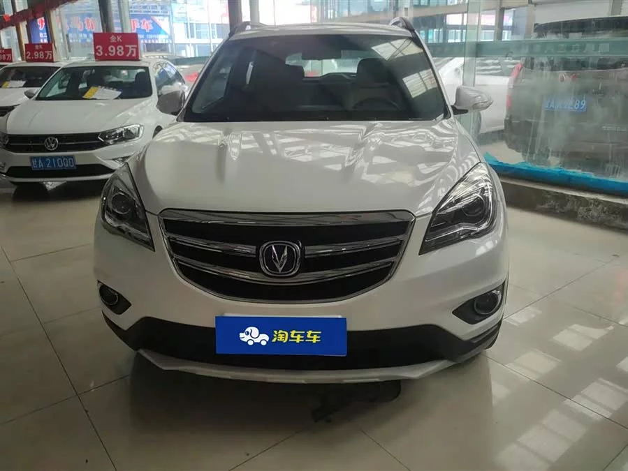 Changan CS35