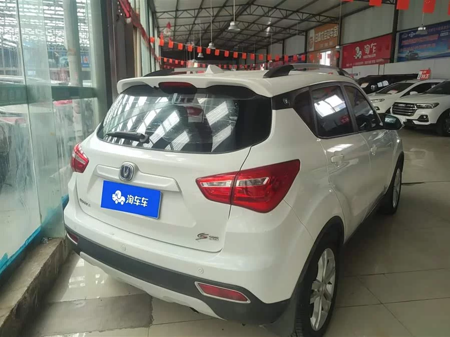 Changan CS35