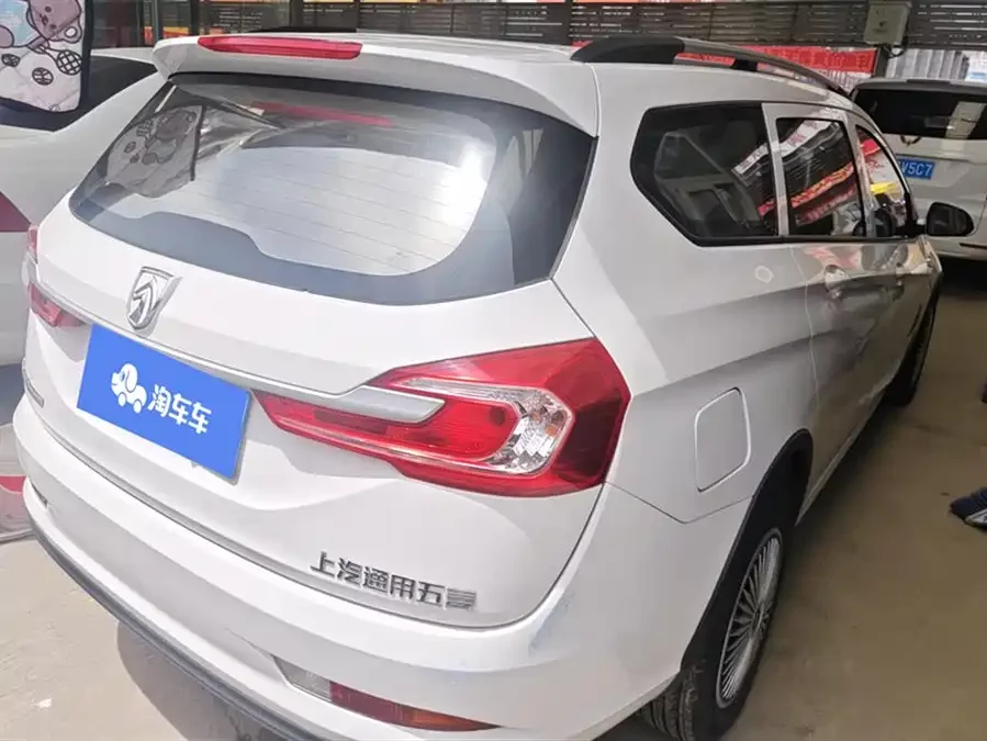 Baojun 310W