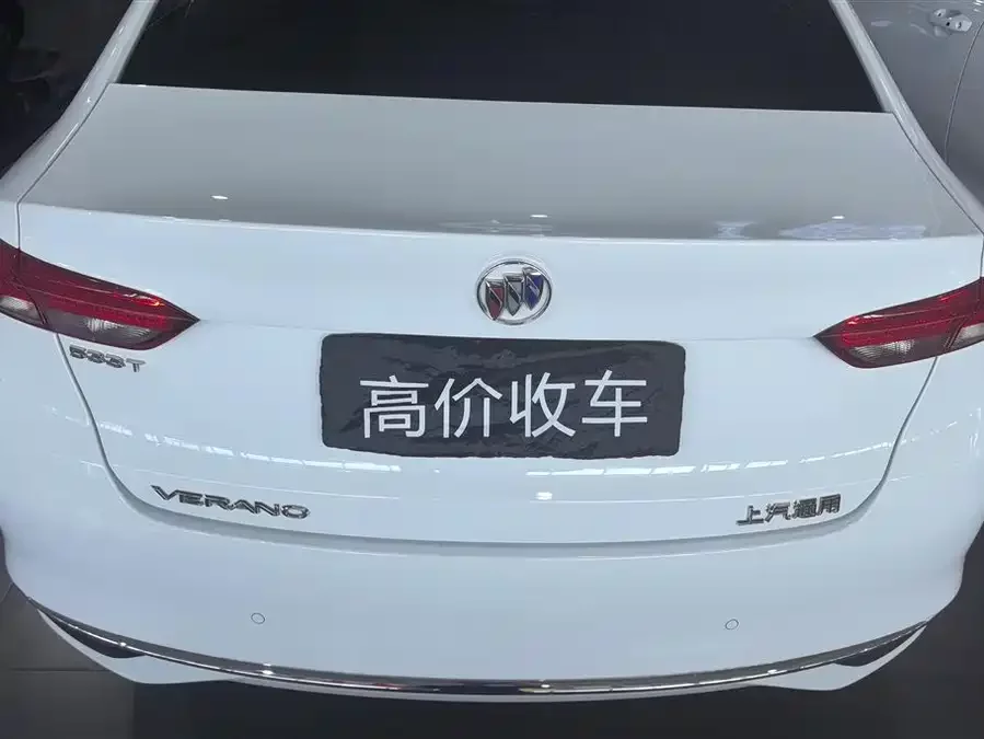 Buick Verano