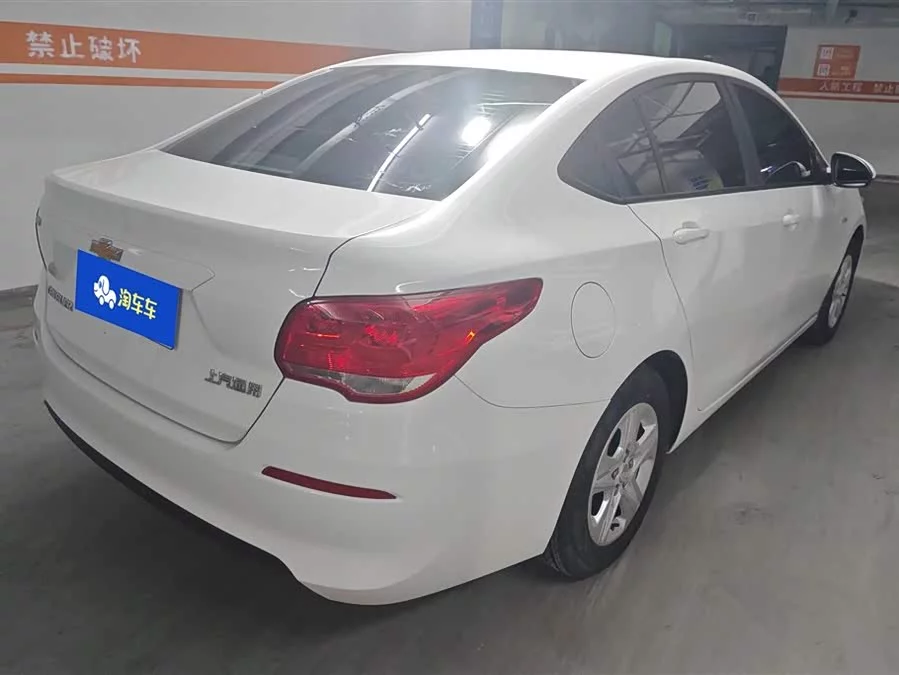 Chevrolet Cobalt