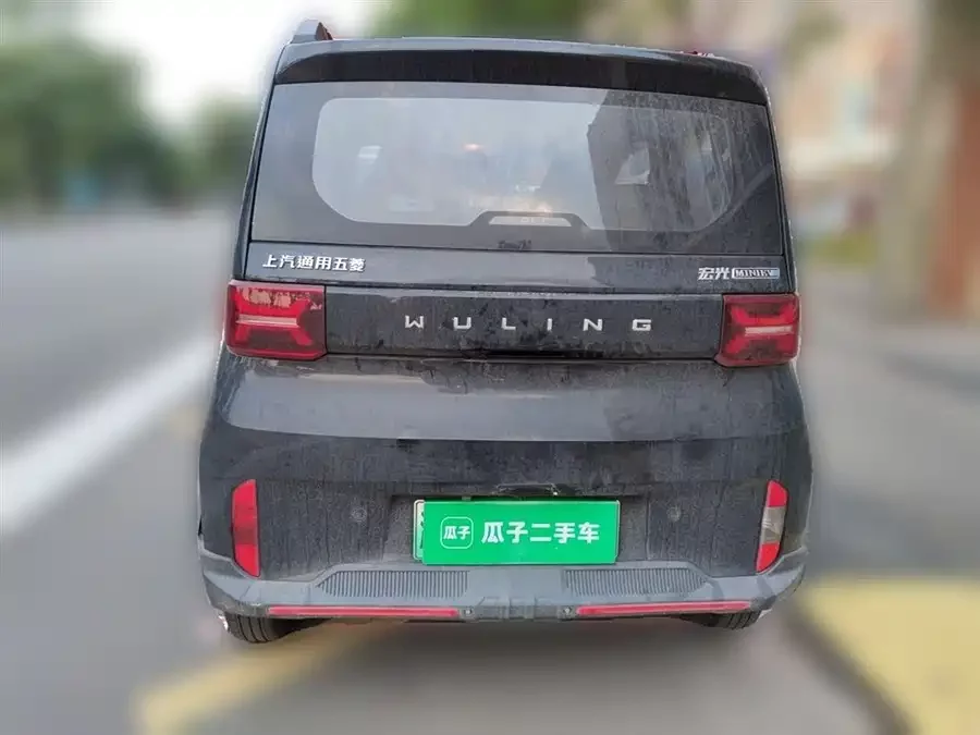 Wuling Hongguang MINIEV