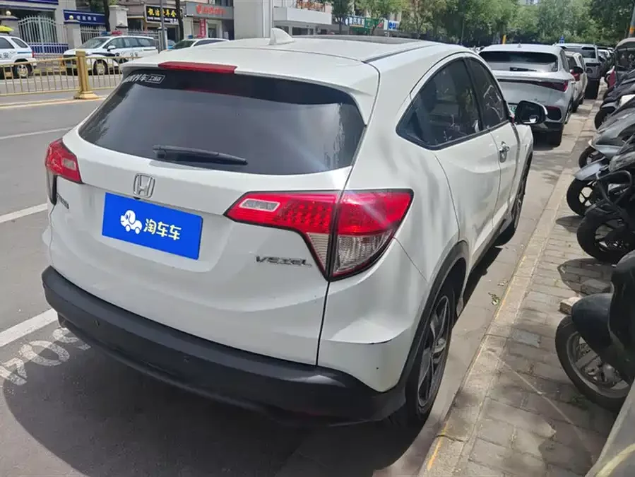 Honda Vezel