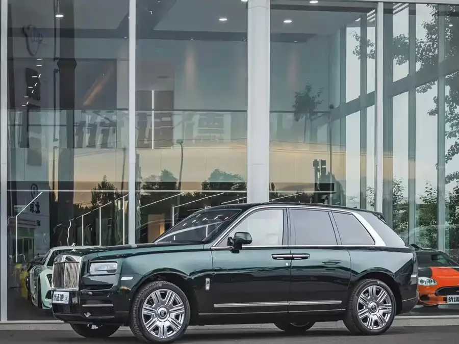 Rolls-Royce Cullinan
