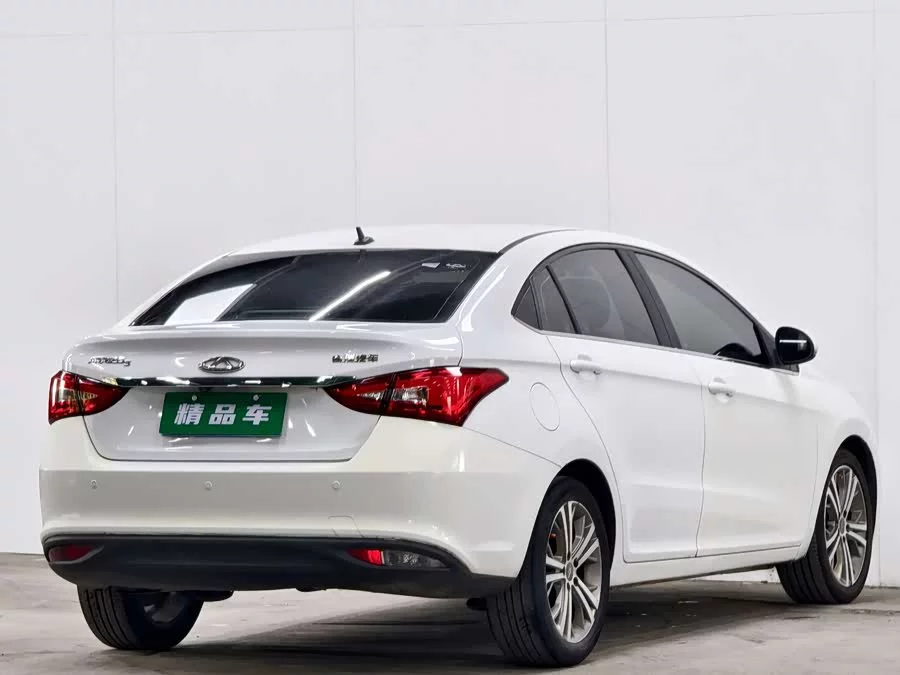 Chery Arrizo 5