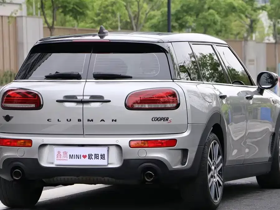 MINI CLUBMAN