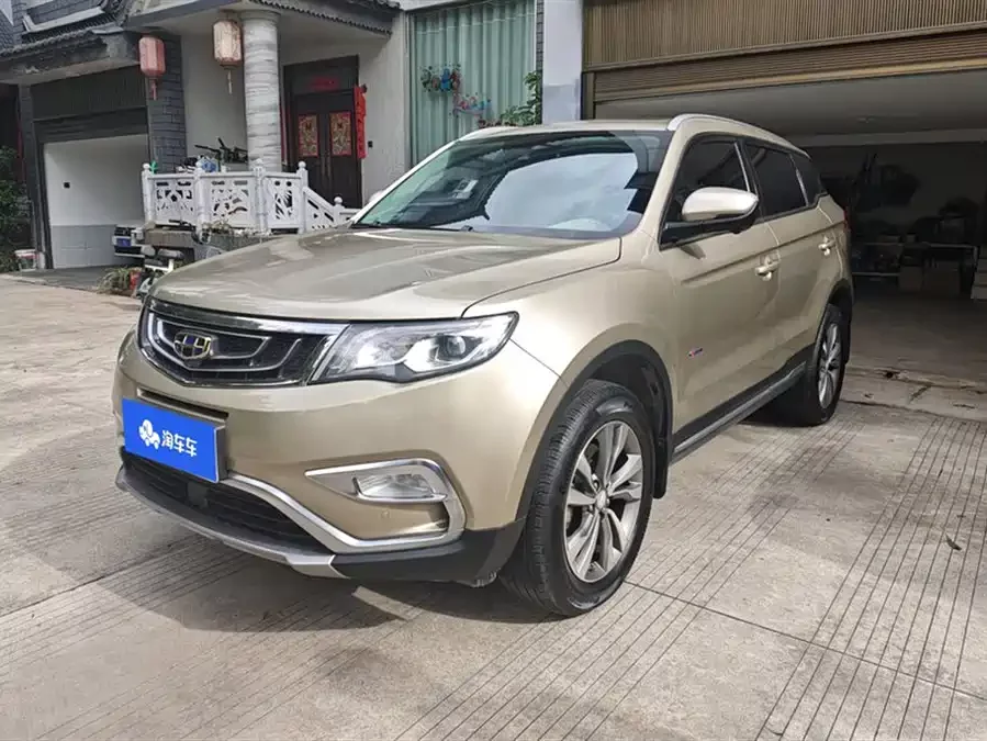 Geely Boyue
