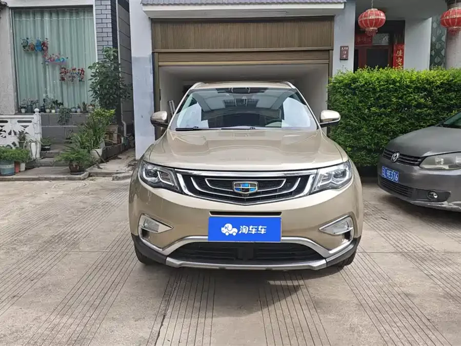 Geely Boyue
