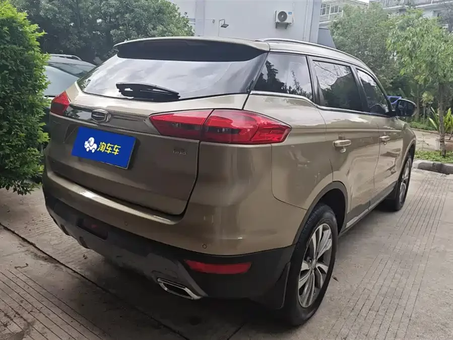 Geely Boyue