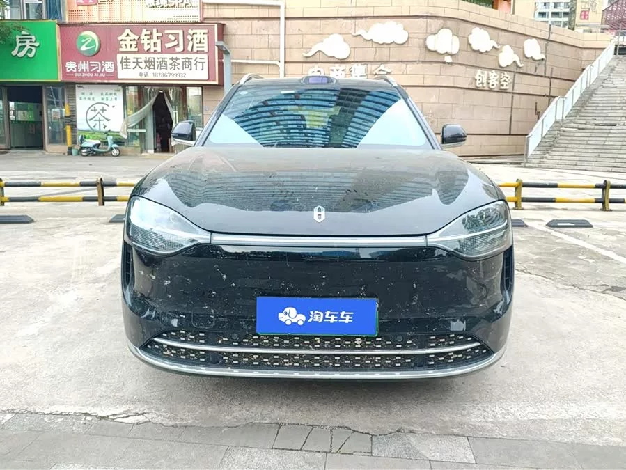 AITO Wenjie M9