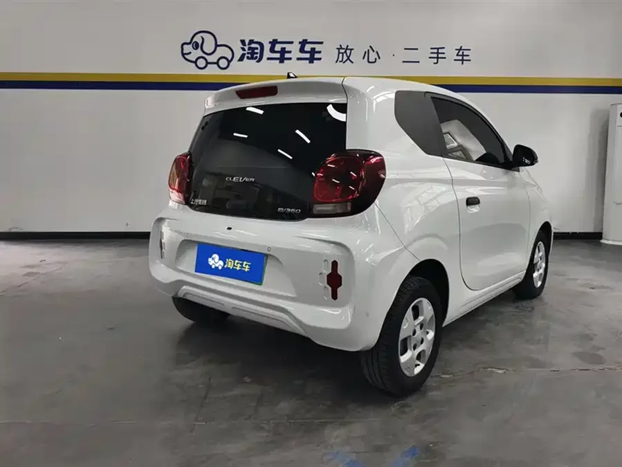 Roewe CLEVER