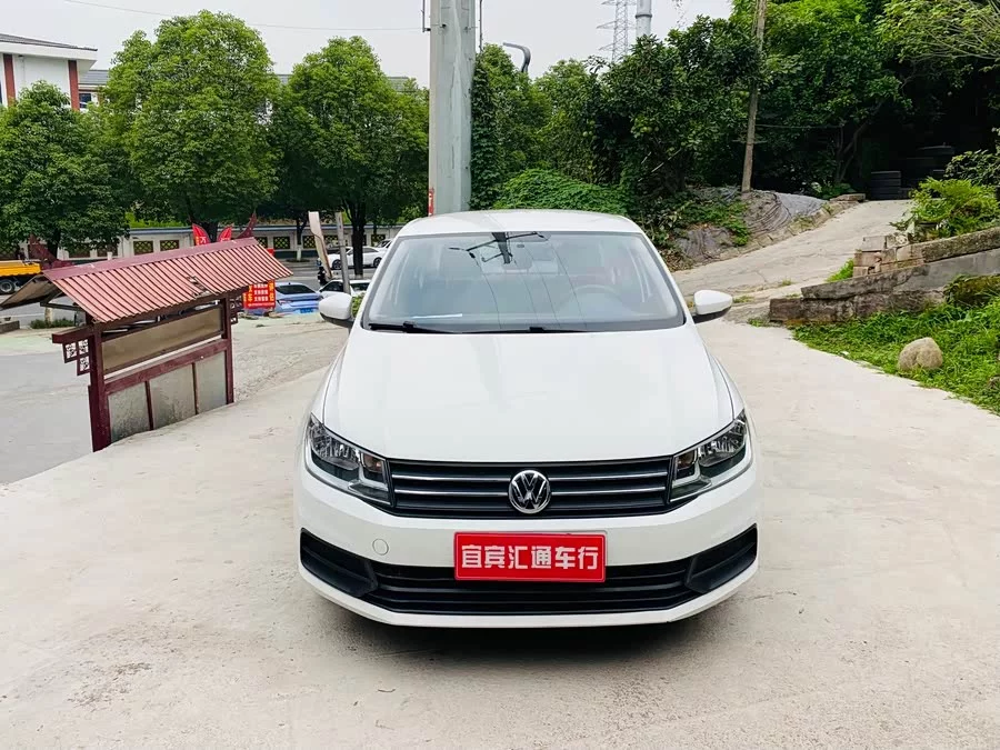 Volkswagen Santana
